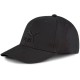Кепка Puma Archive Logo BB Cap 2255415