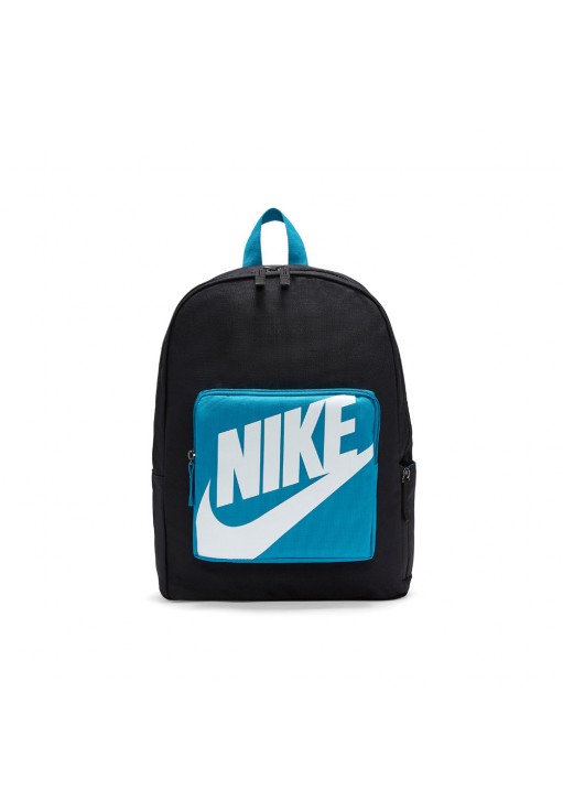Рюкзак Nike BA5928-015