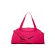 Сумка спортивная Nike W NK GYM CLUB - 2.0 DA1746-615