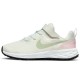 Кроссовки Nike REVOLUTION 6 NN SE (PSV) DR9978-115