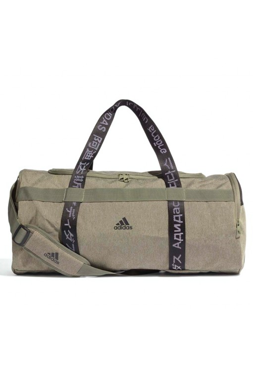 Сумка спортивная Adidas 4ATHLTS DUF MF