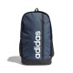 Рюкзак Adidas LINEAR BP GN2015