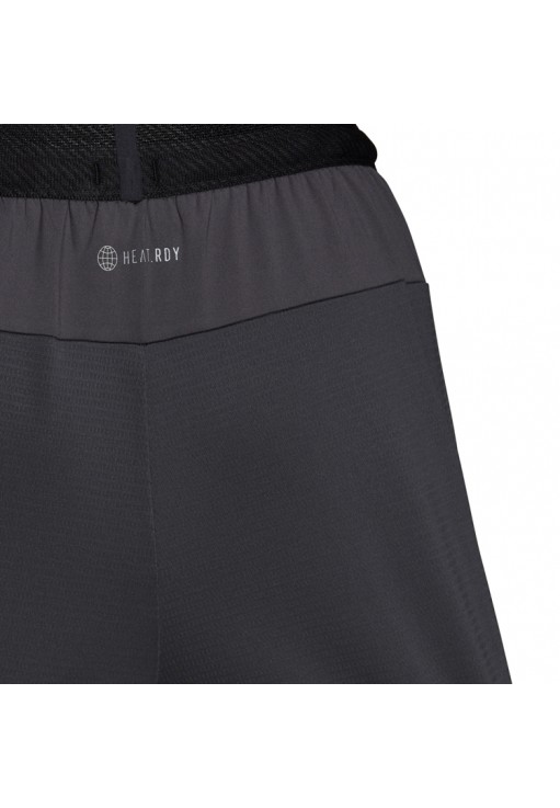 Sorti Adidas M D4T HR SHORT