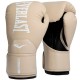 Manusi pentru box Everlast ELITE 2 P00003315