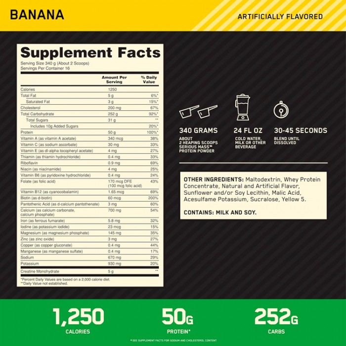 Гейнер Optimum Nutrition SERIOUS MASS BANANA 12LB 1114116 - 2