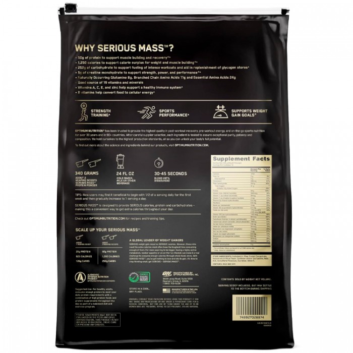 Гейнер Optimum Nutrition SERIOUS MASS BANANA 12LB 1114116 - 3