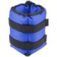 Утяжелители 2x3 кг (пара) inSPORTline DeG 2116 - 2