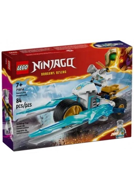 Constructor Lego 71816