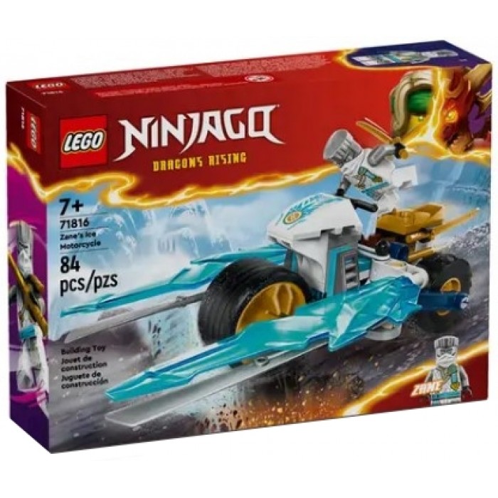 Конструктор Lego 71816 71816