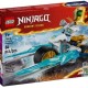Конструктор Lego 71816 71816