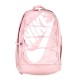 Рюкзак Nike NK HAYWARD BKPK - 2.0 BA5883-516