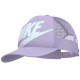 Кепка Nike K NK RISE CAP S CB TRKR FB5363-516