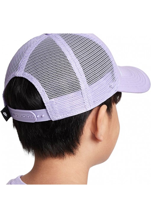 Chipiu Nike K NK RISE CAP S CB TRKR