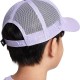 Кепка Nike K NK RISE CAP S CB TRKR FB5363-516 - 2