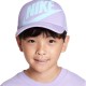 Кепка Nike K NK RISE CAP S CB TRKR FB5363-516 - 3