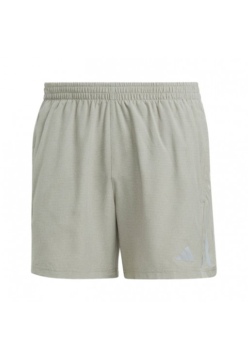 Шорты Adidas OTR HEATHER SH