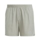 Шорты Adidas OTR HEATHER SH HR6616