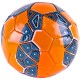 Футбольный мяч SILAPRO Foot Ball 133017 - 3