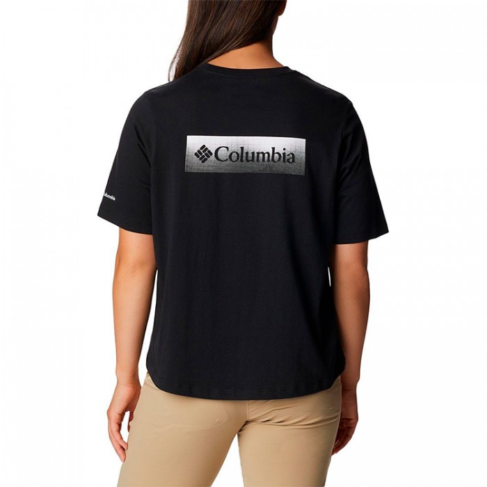 Tricou Columbia North Cascades Relaxed Tee 1992081-017 - 2