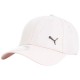 Кепка Puma Metal Cat Cap Jr 2454917
