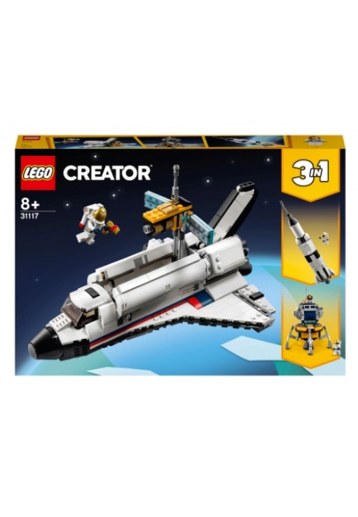 Конструкторы Lego 31117