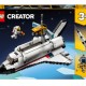 Конструкторы Lego 31117 31117