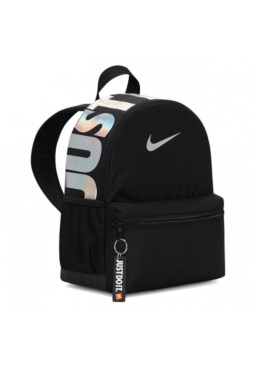 Рюкзак Nike Y NK BRSLA JDI MINI BKPK