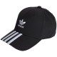 Кепка Adidas ARCHIVE CAP IT7617