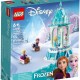 Конструкторы Lego 43218  43218