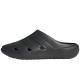 Slapi Adidas ADICANE CLOG HQ9918