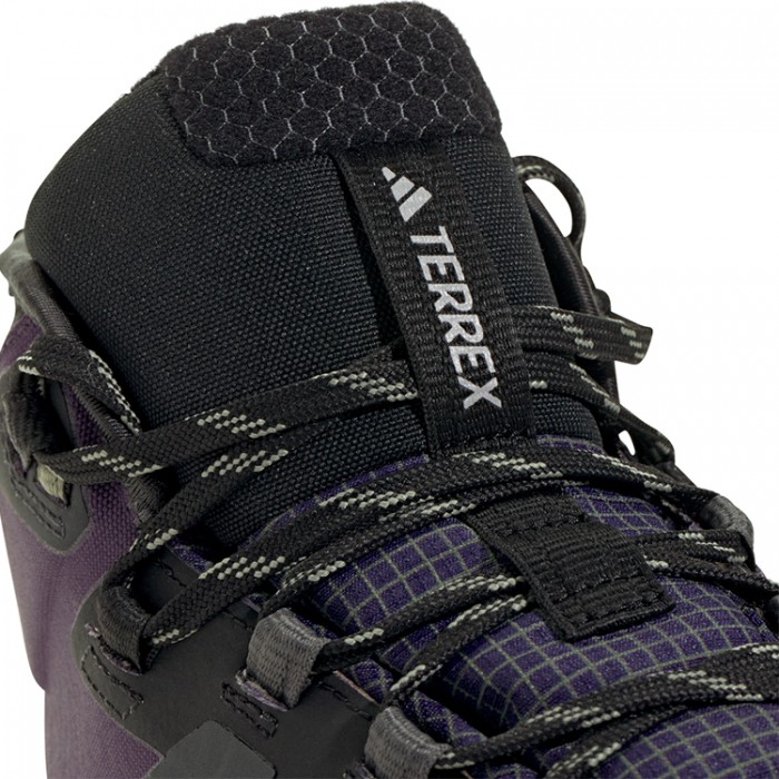 Ботинки Adidas SKYCHASER AX5 MID GTX CLIMA W - 2