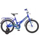 Bicicleta p/u copii STELS Talisman TALISMAN18