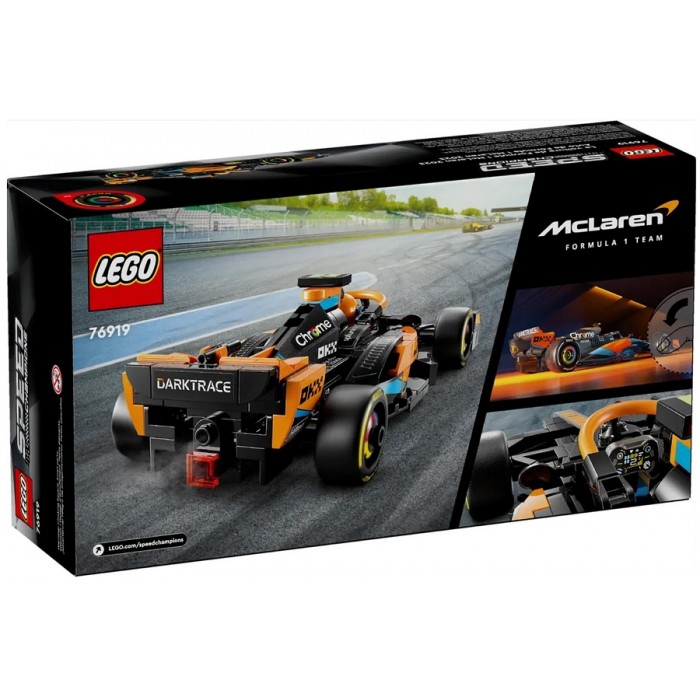Constructor Lego 76919 76919