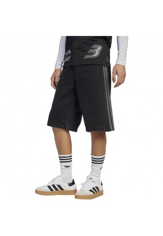 Шорты Adidas FIREBIRD SHORT