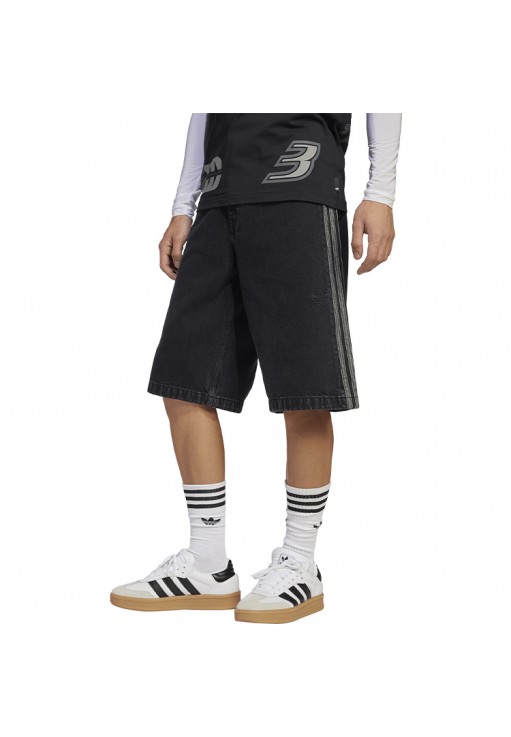Шорты Adidas FIREBIRD SHORT