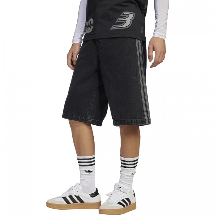 Шорты Adidas FIREBIRD SHORT JC6719