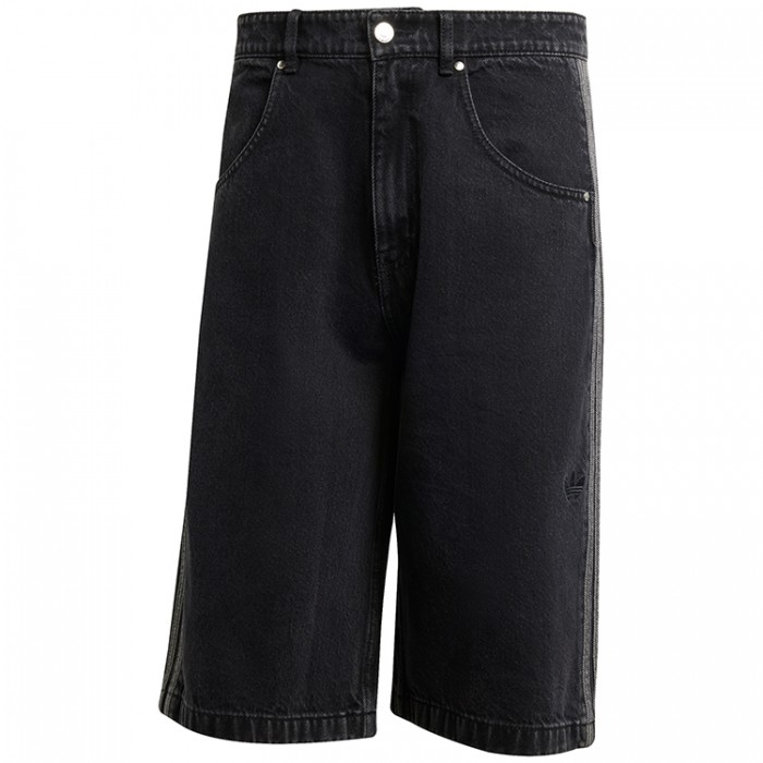 Шорты Adidas FIREBIRD SHORT JC6719 - 3