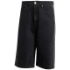 Шорты Adidas FIREBIRD SHORT JC6719 - 3