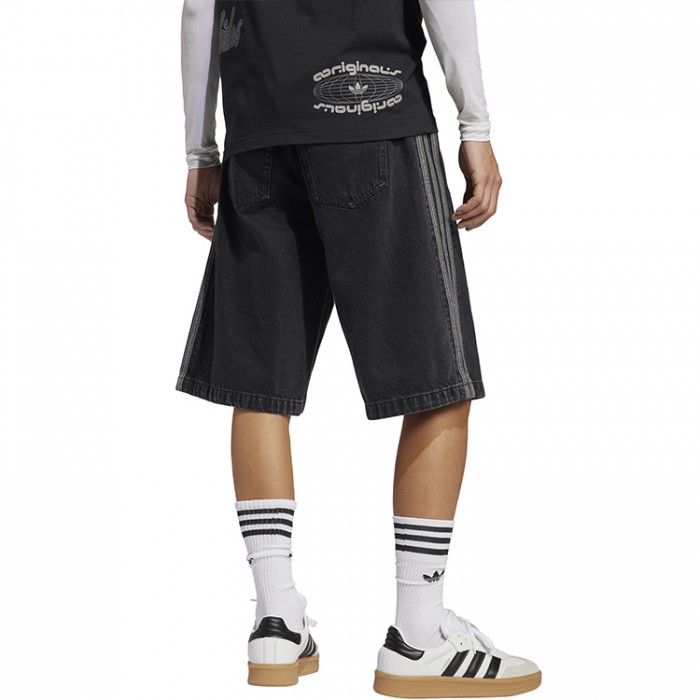 Шорты Adidas FIREBIRD SHORT JC6719 - 4
