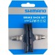V-Brake SHIMANO M510 S70T Y8GV9801A