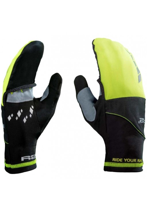 Перчатки лыжные R2 COVER