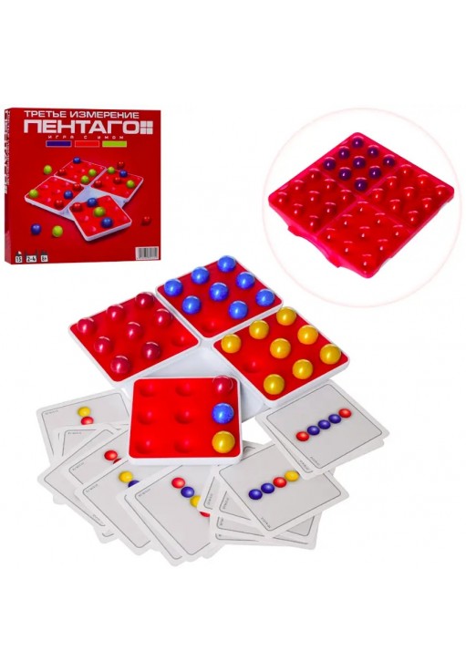 Joc de masa Nova 0131R