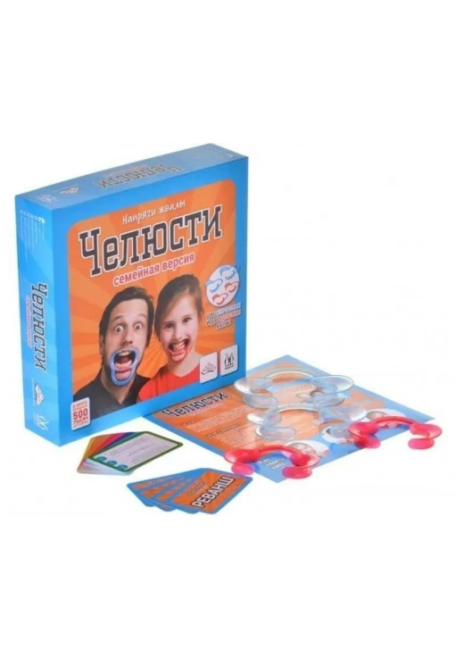 Joc de masa Nova 0151R