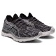 Кроссовки Asics GEL-NIMBUS 23  1012A880-020 - 2