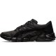 Кроссовки Asics GEL-QUANTUM 90  1021A193-020