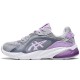 Кроссовки Asics GEL-QUANTUM INFINITY  1022A266-020