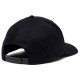 Кепка Columbia Trail Essential Snap Back 1766571-020 - 2