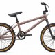 Bicicleta BMX/oras Giant GFR 2004041220