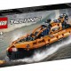 Конструкторы Lego 42120 42120