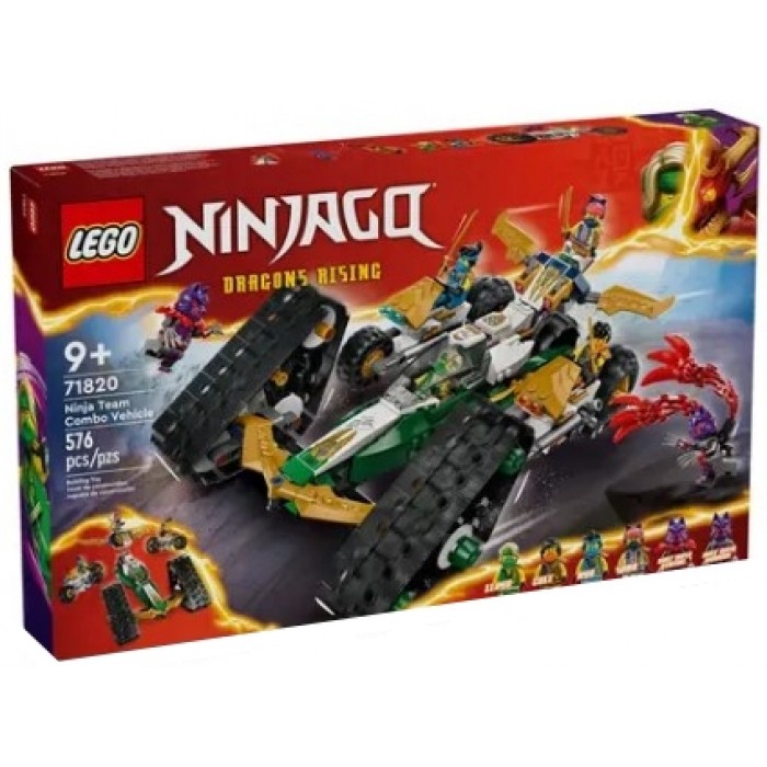 Constructor Lego 71820 71820